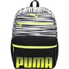 Gray/Yellow Backpack