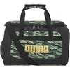 Green Camo/Gold