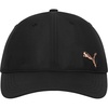 Black/Rose Gold