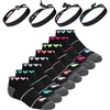 Black/Multi