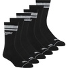 Black/Grey Detail