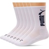 White/Navy
