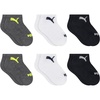 Grey Heather/Club Navy/White/Safety Yellow