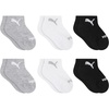 Light Heather Grey/White/Black