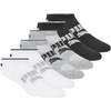 Black/Grey/White Logo