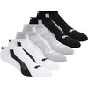 Black/White/Grey