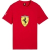 Rosso Corsa