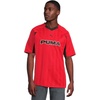For All Time Red Ah25
