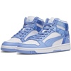 Puma White-day Dream