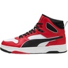 White-black-for All Time Red Ah25