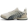 Desert Dust/Dusky Gray