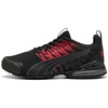 Puma Black/Cool Gray/Red