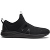 Wide-puma Black-puma Black