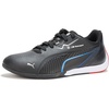 Puma Black-cool Cobalt