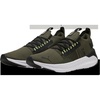 Dark Olive Puma Black Fizzy Light