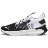 Puma Black Cool Dark Gray Puma White