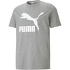Logo/Medium Gray Heather
