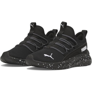 Puma Unisex-Child One4all(Black/White)
